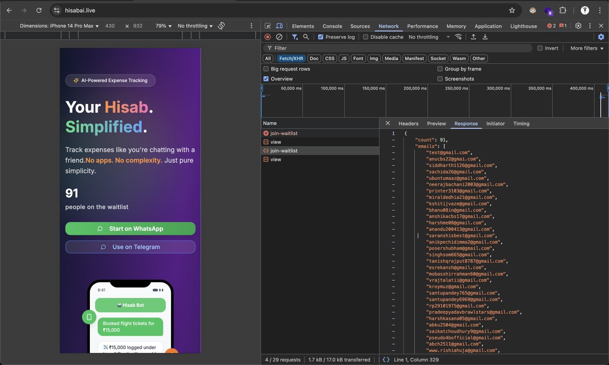 vibe code so hard, your entire waitlist is visible in frontend.