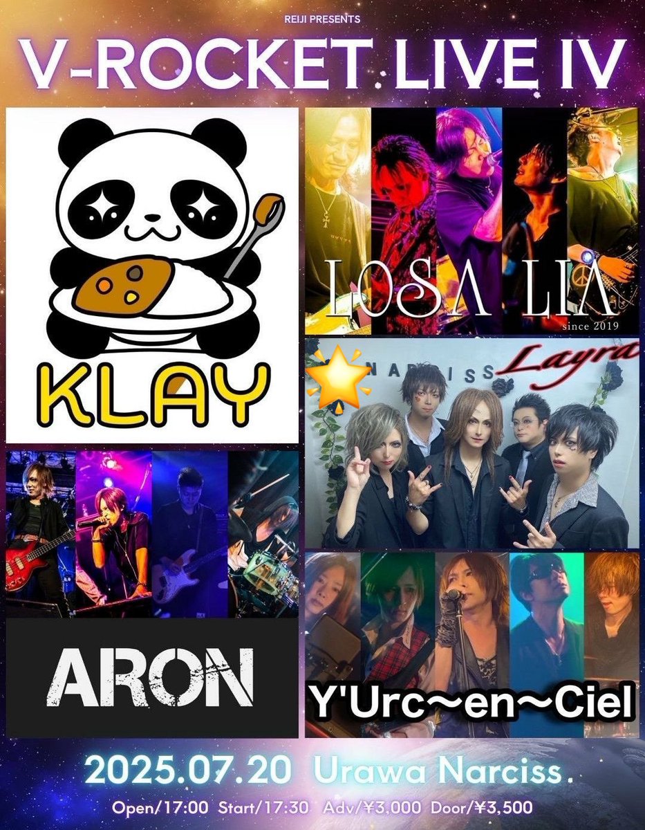 u4eA7MPJ8iaRfLI's tweet photo. 家の用事を済ませて…
選挙行って来た 😤

🔥本日参戦ライブ🔥

御苑ウッドストックフェス👏👏
#ベルフルール
お招き頂きアリガトウございます😭
四谷 Live&amp;Bar Ruto(会場) 14:45～

🌟本日お勧めライブ🌟

V-ROCKET LIVE 5
#Layra  19:00～
#浦和Narciss
こーへい兄やん🎂バースディ後の初ライブ🤩 https://t.co/wBUbDSzUom