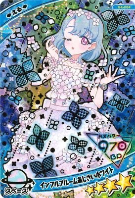 わ が つ ま@ tweet media