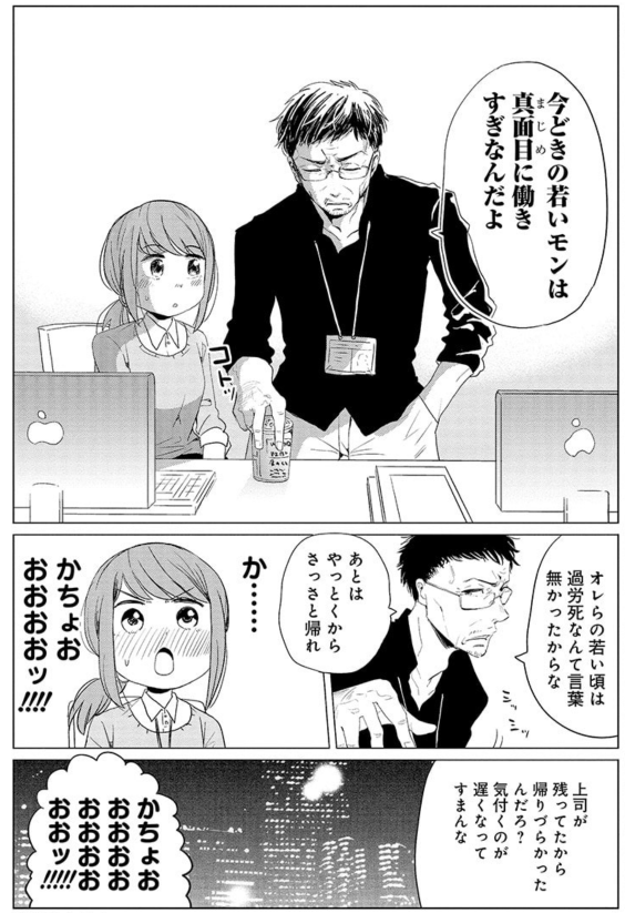 #これでフォロワーさんが増えました 