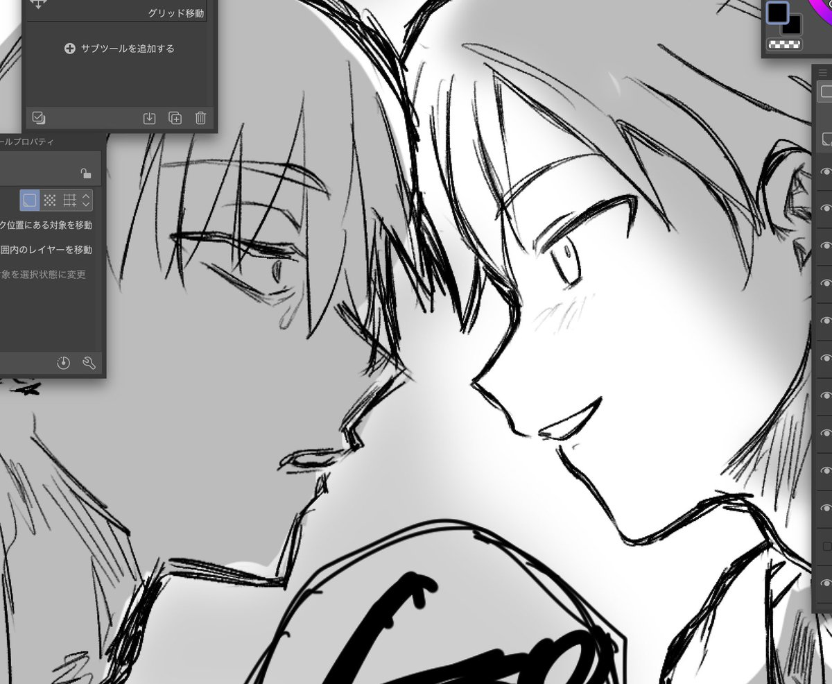 sub_dot_net's tweet image. 🫶