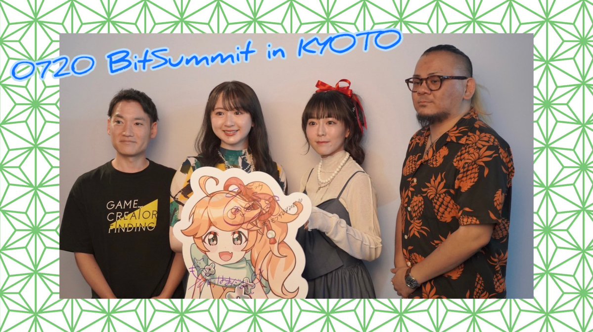 P_Exabilities's tweet image. \BitSummit3日目/ ぎるぐるチームメインステージ登壇してきました!
ご覧いただきありがとうございました
#ぎるぐる は東急不動産ブース(SV-07)にて試遊できます!是非遊びにきてください〜
サイン入ビッケパネルがお待ちしてます🎶…