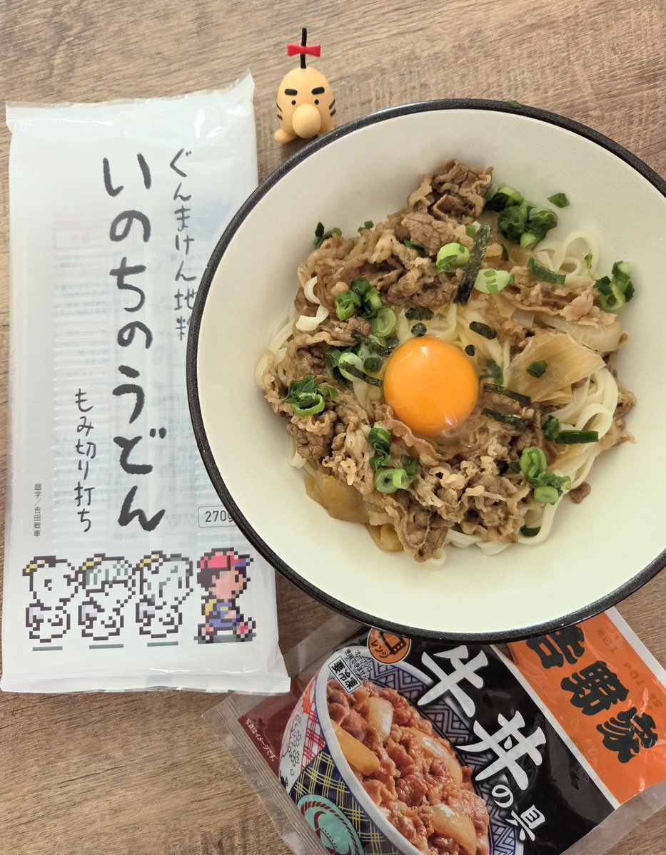 minaminononchi's tweet image. 今日のお昼はお手軽いのちのうどんです♪🍜