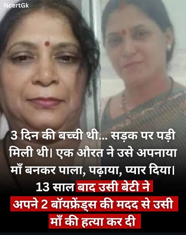 rajpuneker's tweet image. सांप को कितना भी दूध पिलाओ 
वह जहर ही  ऊगलेगा।