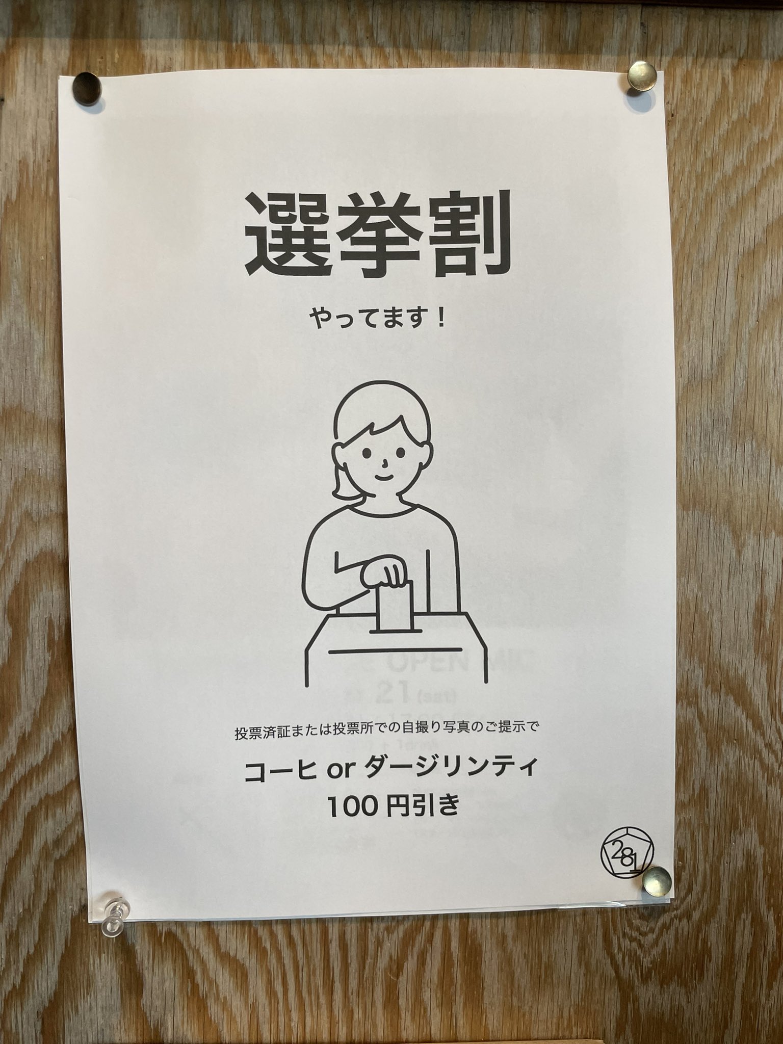平安遺文 (7) JKBooks Web版 平安遺文 | 教育と研究の未来