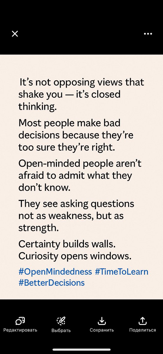 TogrulQulubeyli's tweet image. It’s not opposing views that shake you — it’s closed thinking.
Certainty builds walls.
Curiosity opens windows.
Questions aren’t weakness — they’re strength.

#OpenMindset #ThinkBetter #CuriosityWins