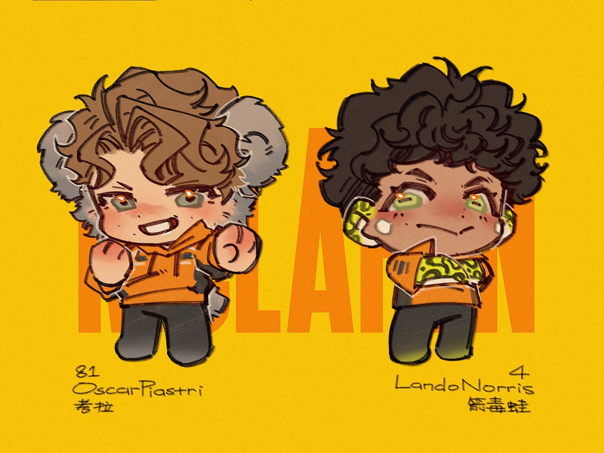Pereg1ne's tweet image. McLaren zoo
🐨x🐸
#f1twt #f1art #Formula1 #McLaren #OscarPiastri #Landonorris
