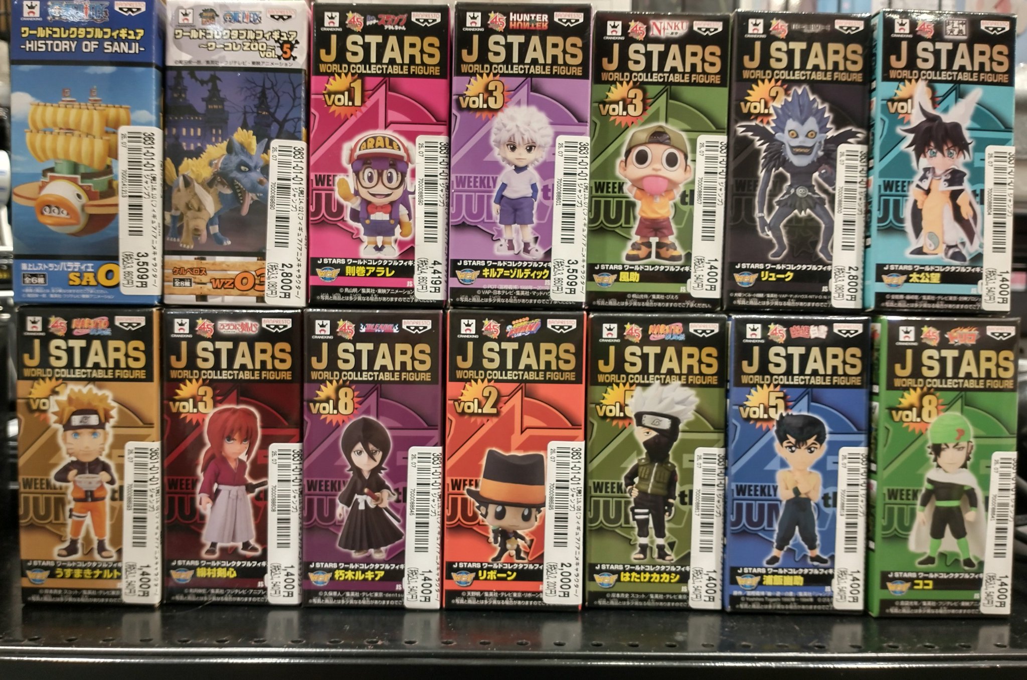 ワーコレ　まとめ売り　34体 ワーコレ まとめ売り 34体 - メルカリ