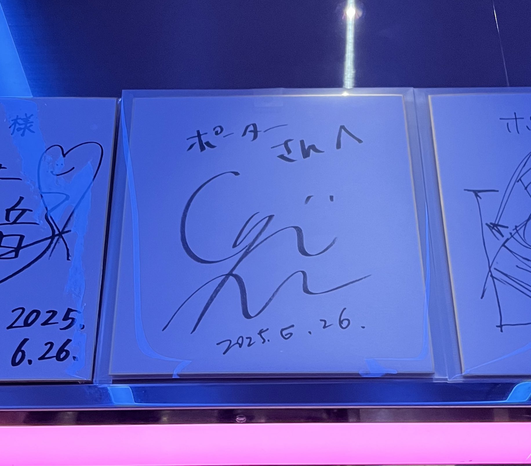 あん on X: 