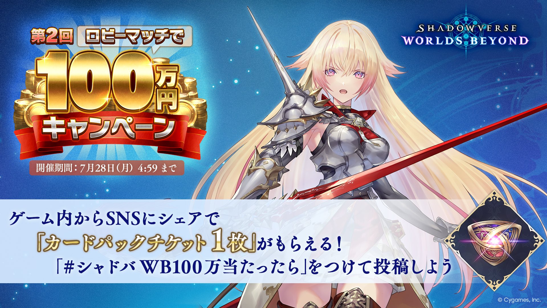 ひまわり様♡ あき on X: 