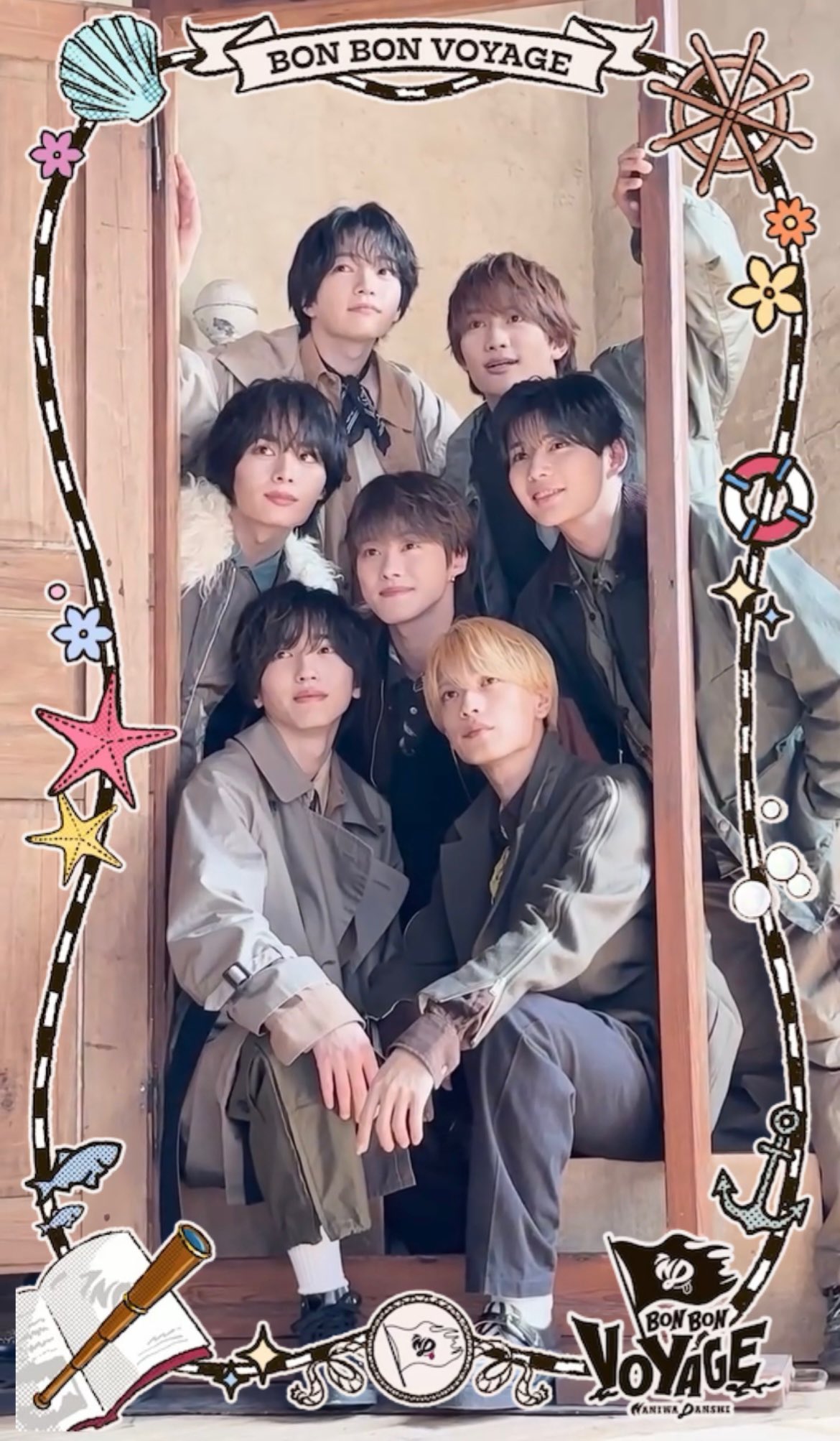 なにわ男子♡BON BON VOYAGE なにわ男子 - BON BON VOYAGE [TV-SPOT] - YouTube
