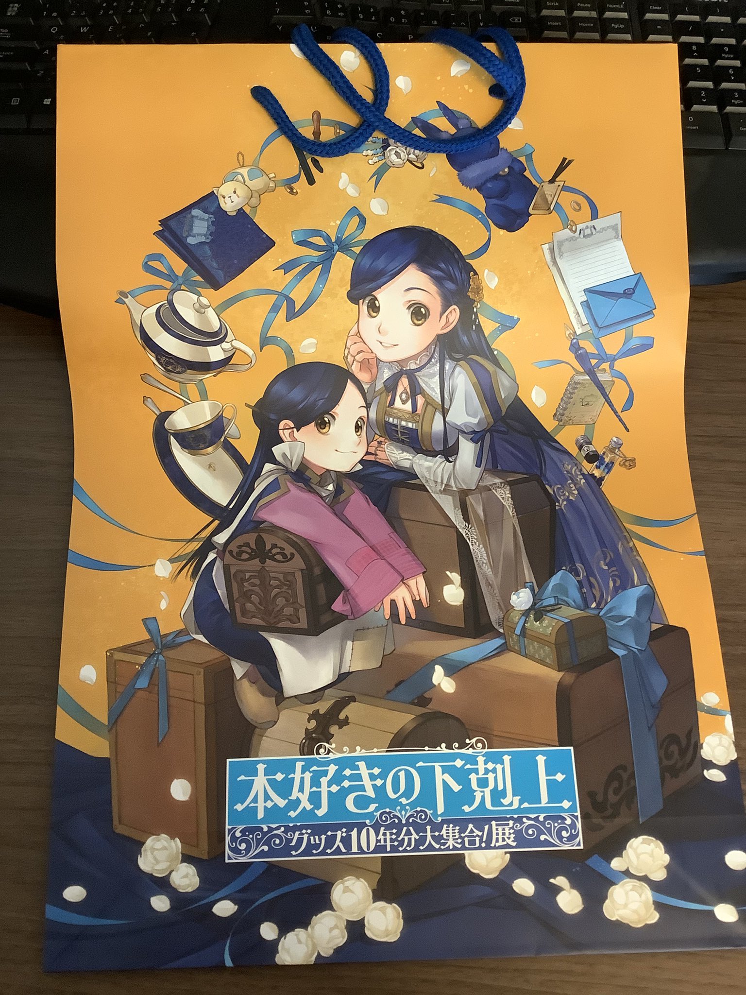 TOブックス (@TOBOOKS) / X