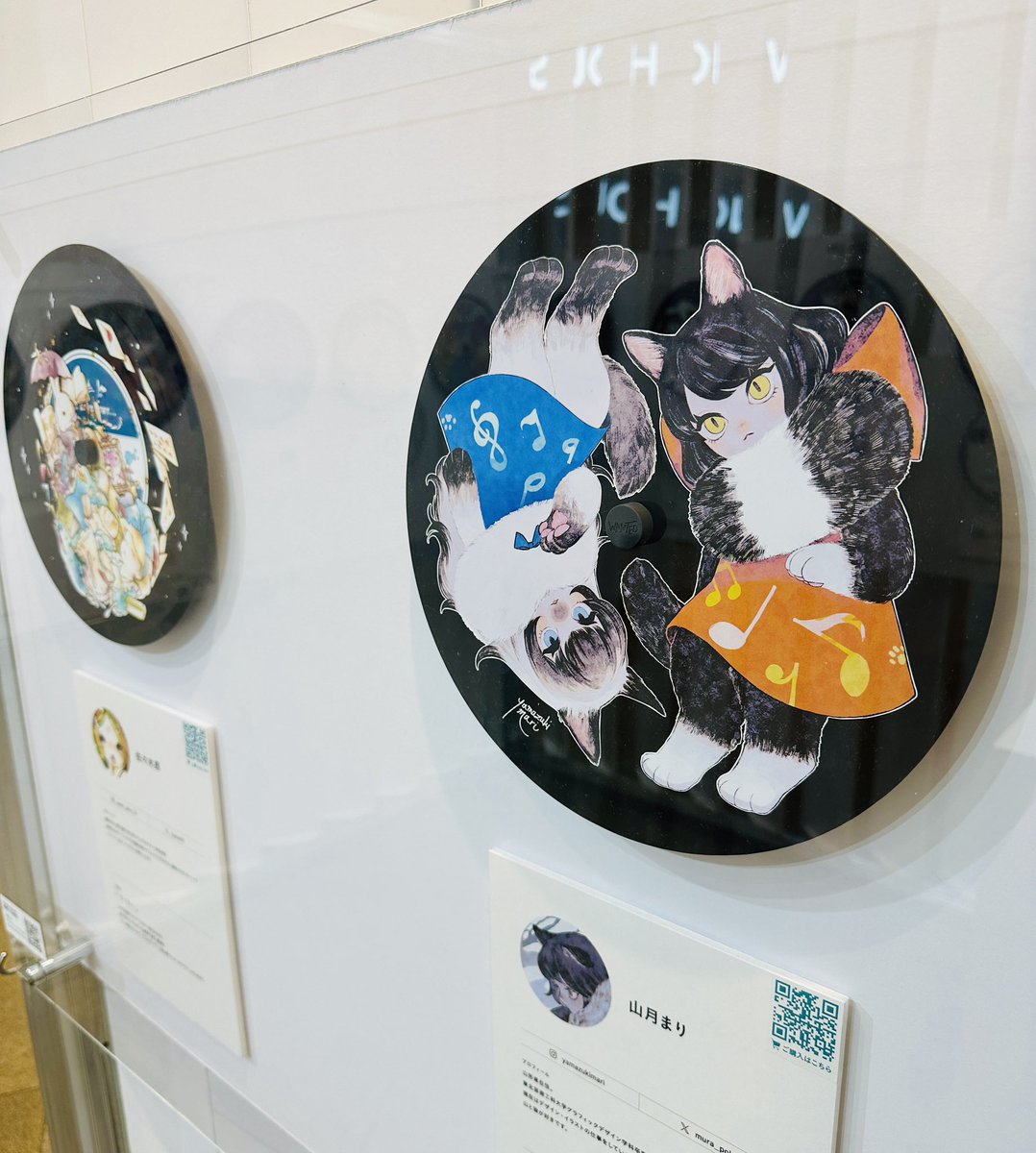 ビーサイドレーベル　佐々木昂 個展限定ステッカー A[R]TTIC5月】デザイナー佐々木昂個展開催！ – B-SIDE LABEL