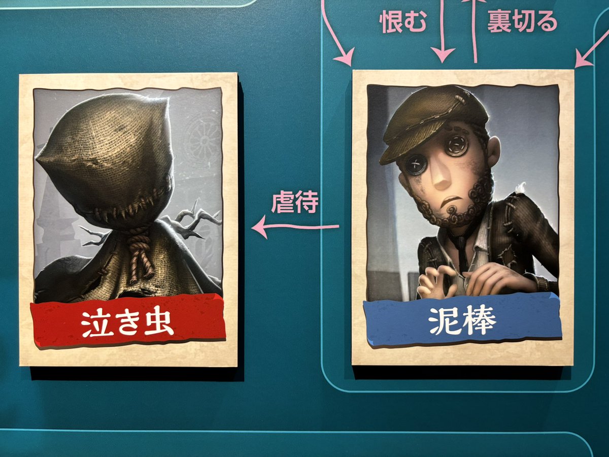 許されないよ？？？？？？？？？？？？？？？？？