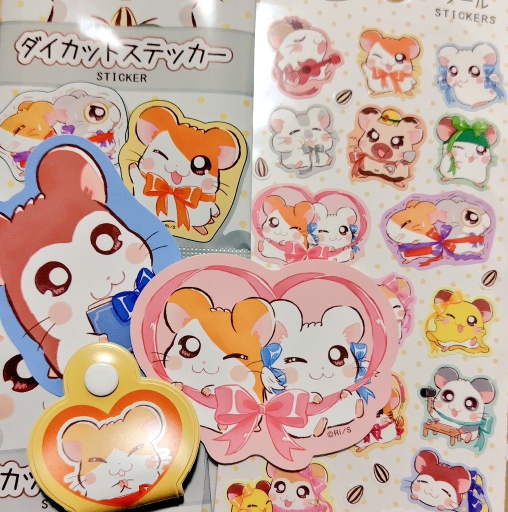 KyoryuSaurus's tweet image. キャンドゥでみつけて即買い！
ハム太郎達めっちゃかわいいー！😆💕