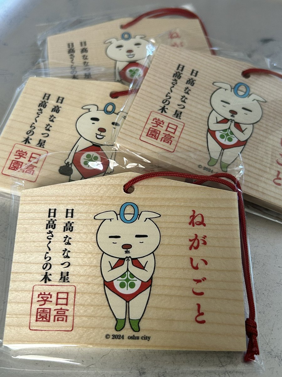 吉田戦車 吉田戦車 (@yojizen) / X