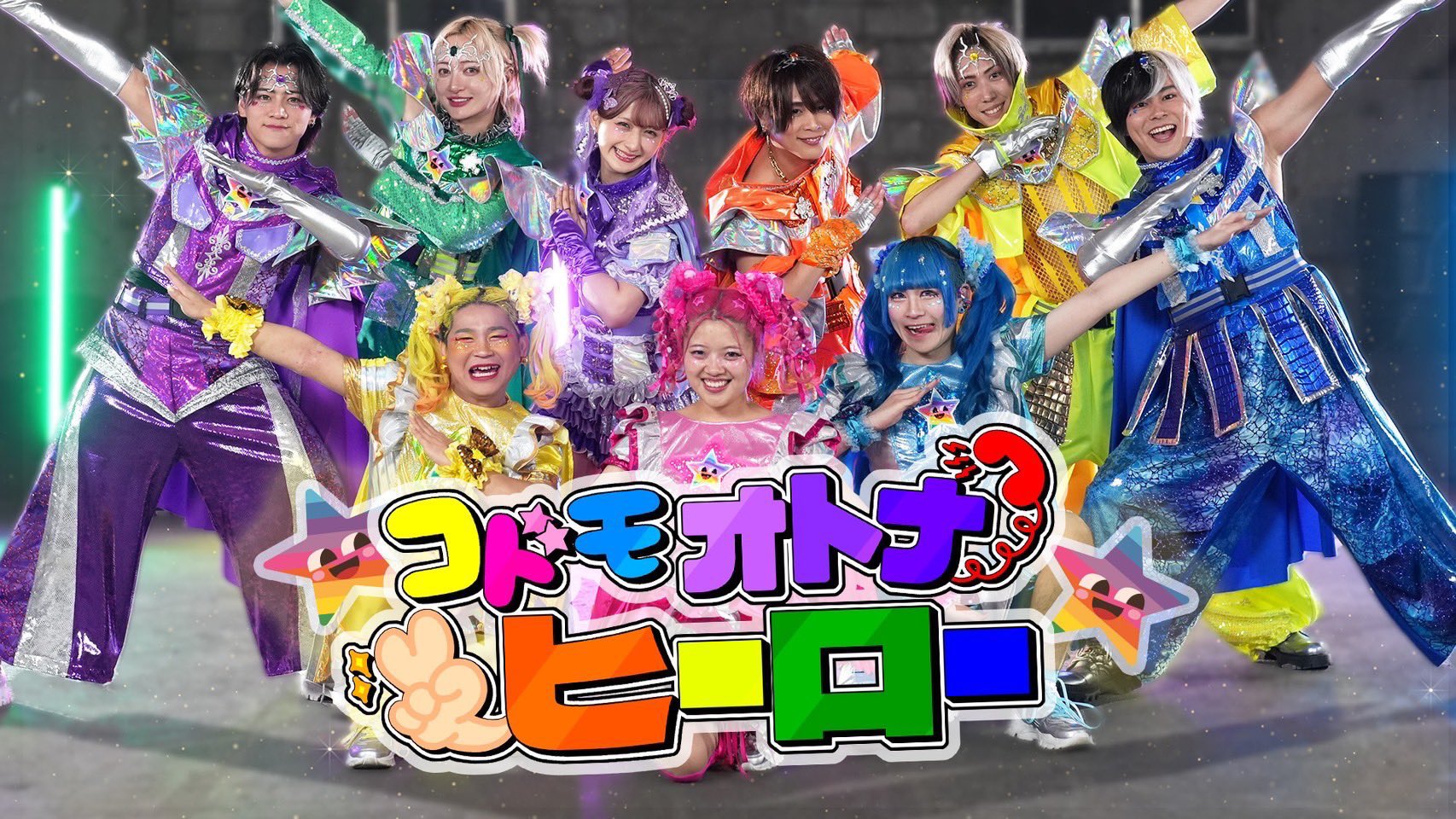 しんぢくん🐥💛 on X: 