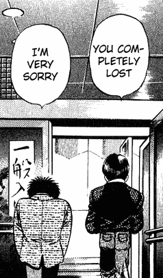 miyaippo_bot's tweet photo. chapter 199 https://t.co/acHzCHBEyQ