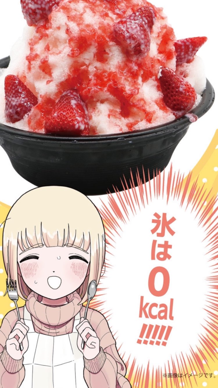 蘭丸♡ຼ Coachカフェファセット 跳び箱！4段くらいしか飛べなかった記憶、ある。