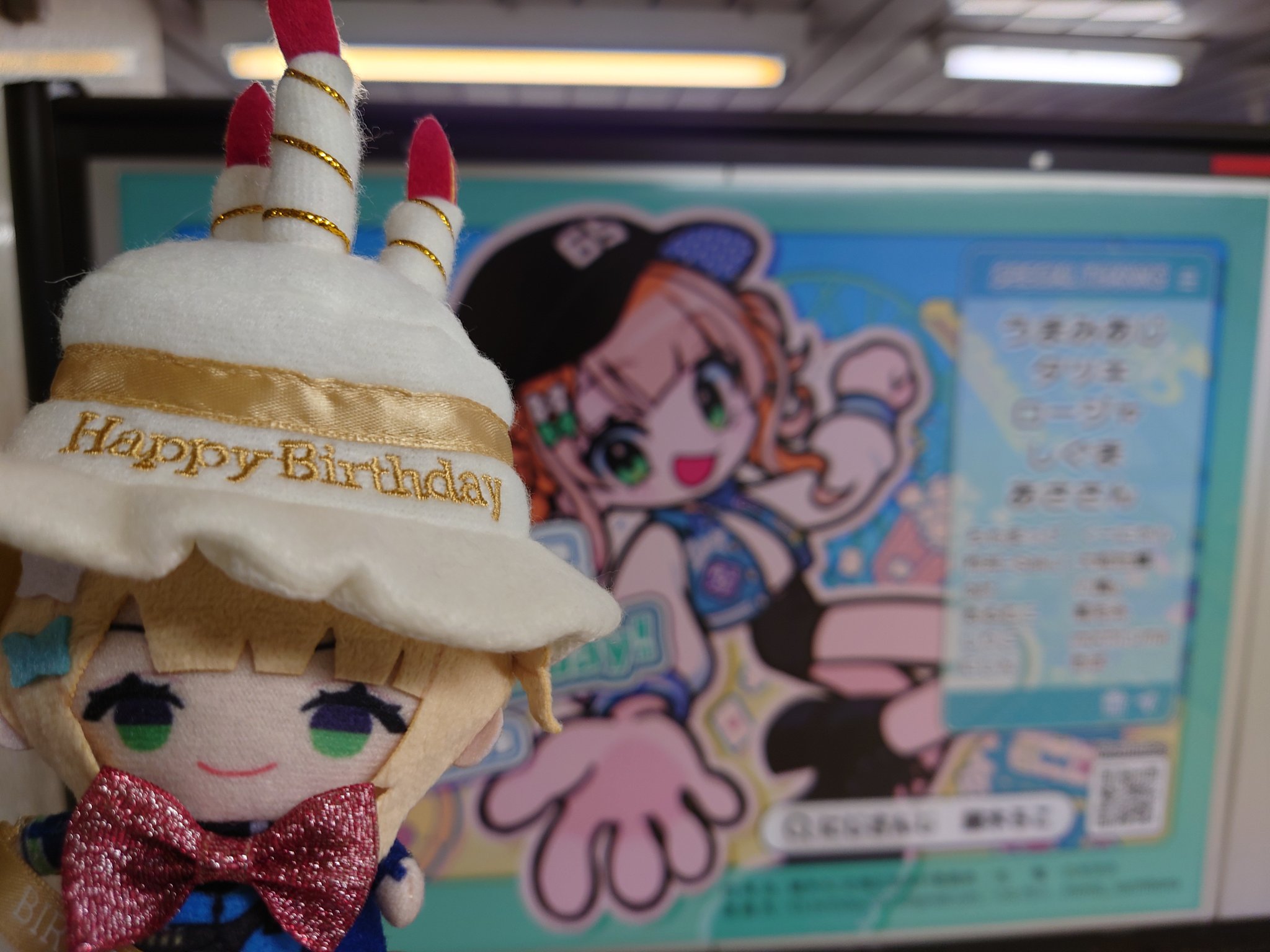 くーにゃん (@9nyan) / X