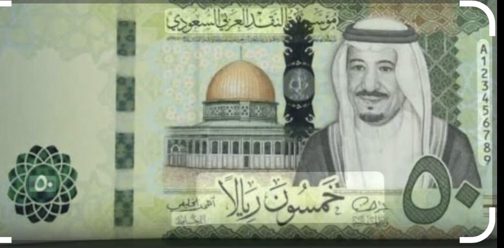 راح تهبط على احد المتابعين المتفاعلين 
بحسابي 
انتبه لخاصك باى وقت 
السحب بعد ٤٨ ساعة