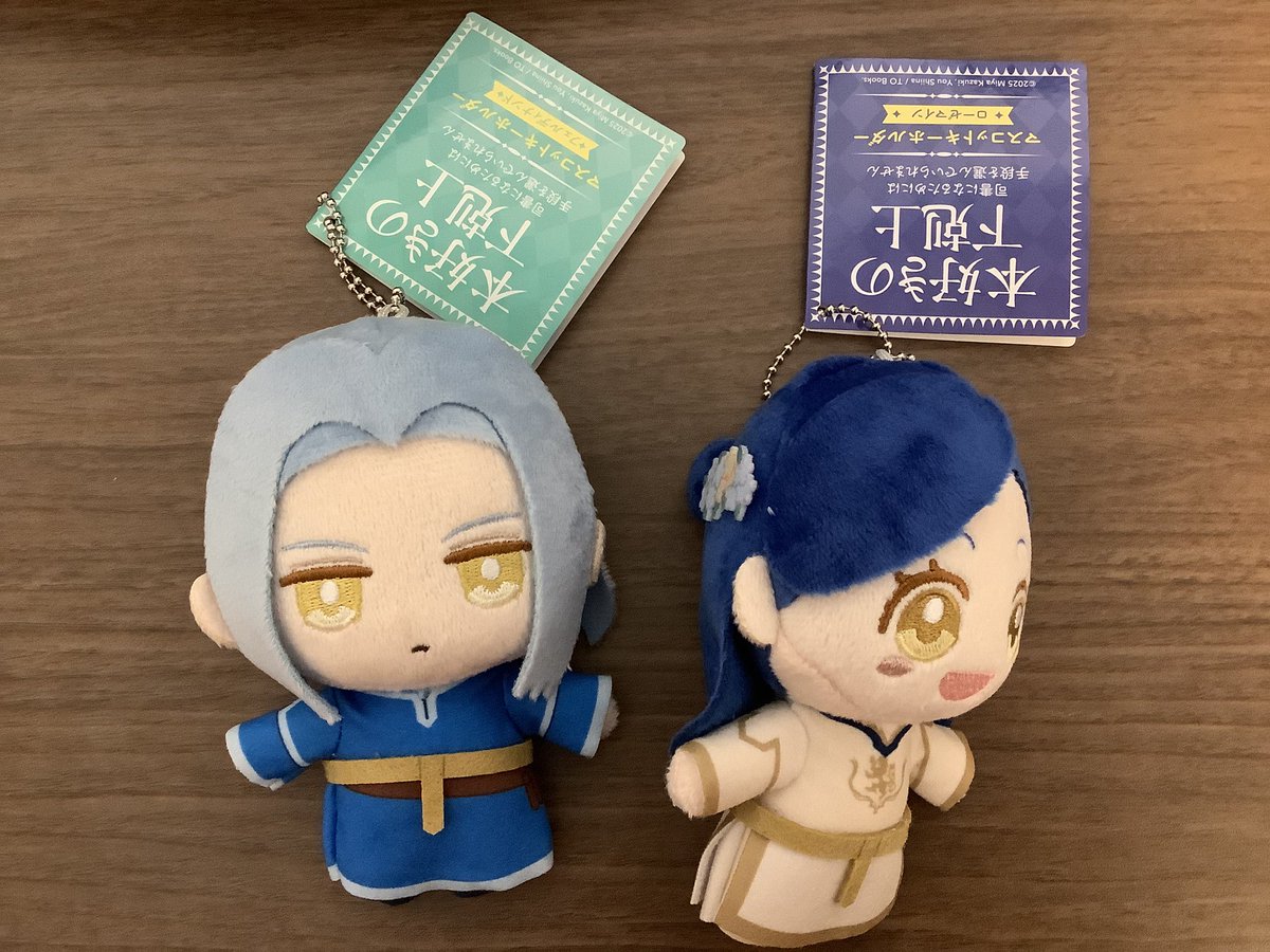 マスコットキーホルダー（全2種） ローゼマインは後頭部のお団子のせい