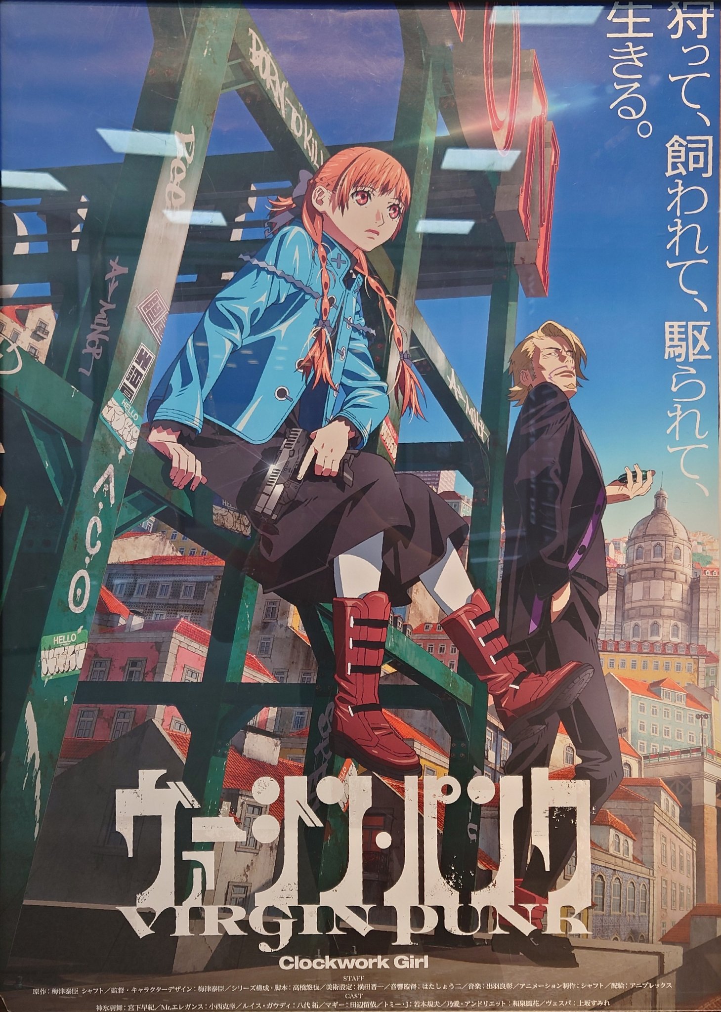 safarin@ギーグP on X: 