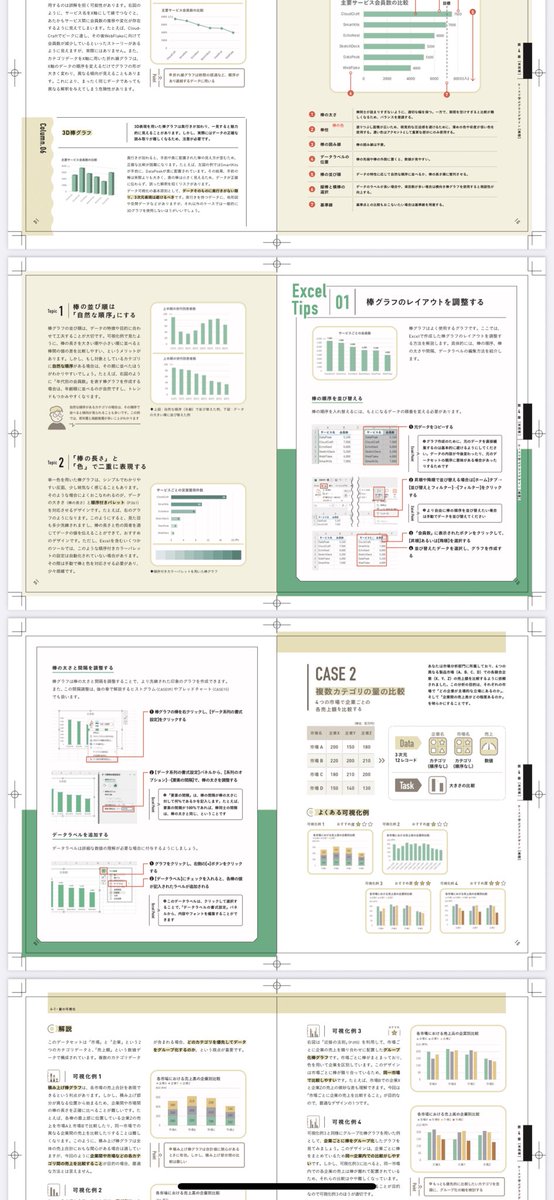 Kentaro Takahira tweet media