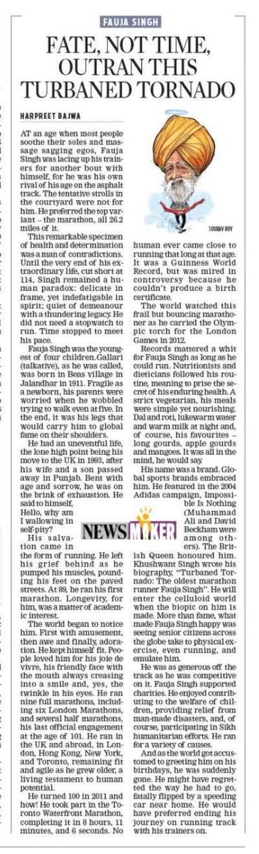 At an age when most people soothe their soles &amp; massage sagging egos #FaujaSingh was lacing up his trainers for another bout with himself for he was his own rival of his age on the asphalt track, the tentative strolls in the courtyard were not for him. He preferred  the marathon