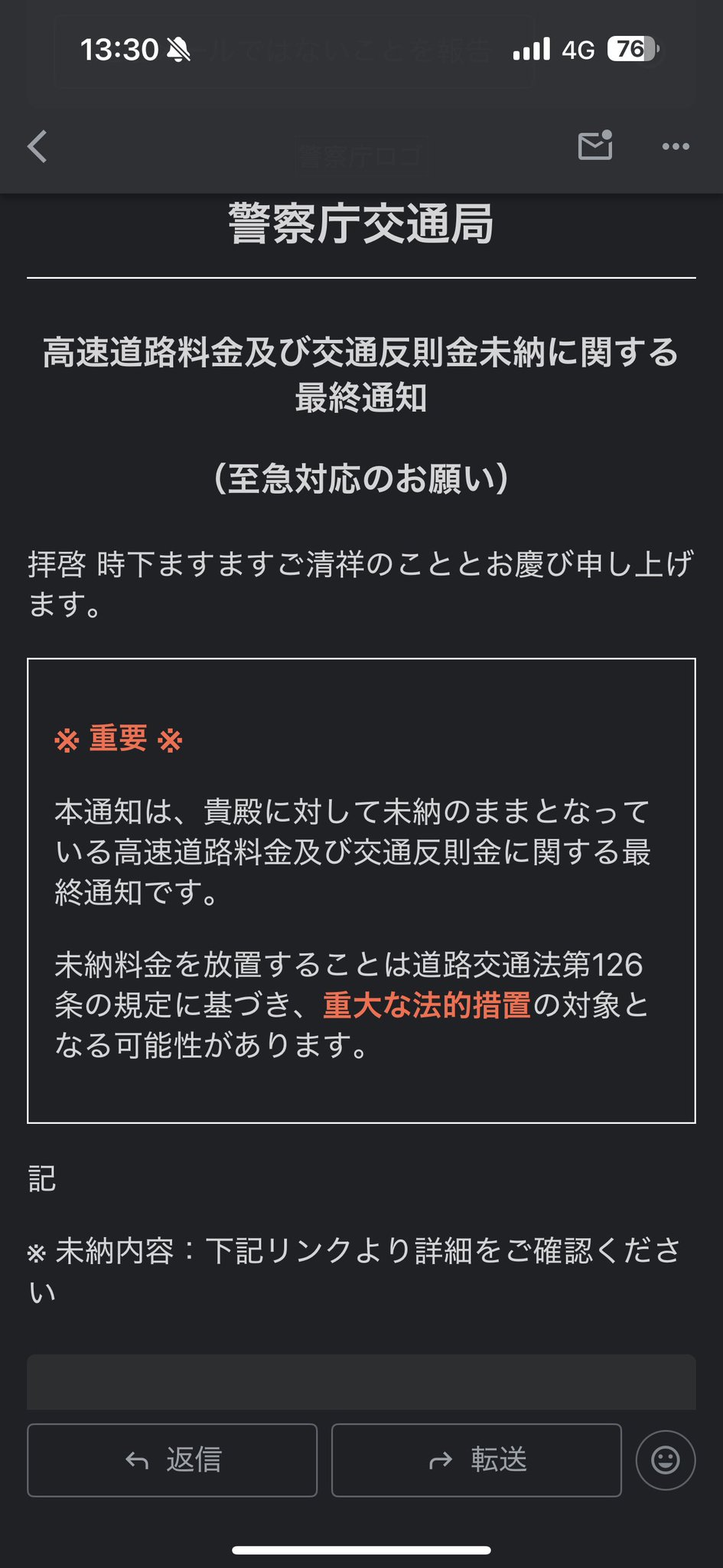 ちゃっぴー【値下げ交渉OK！】様　確認用 のりたま23W on X: 