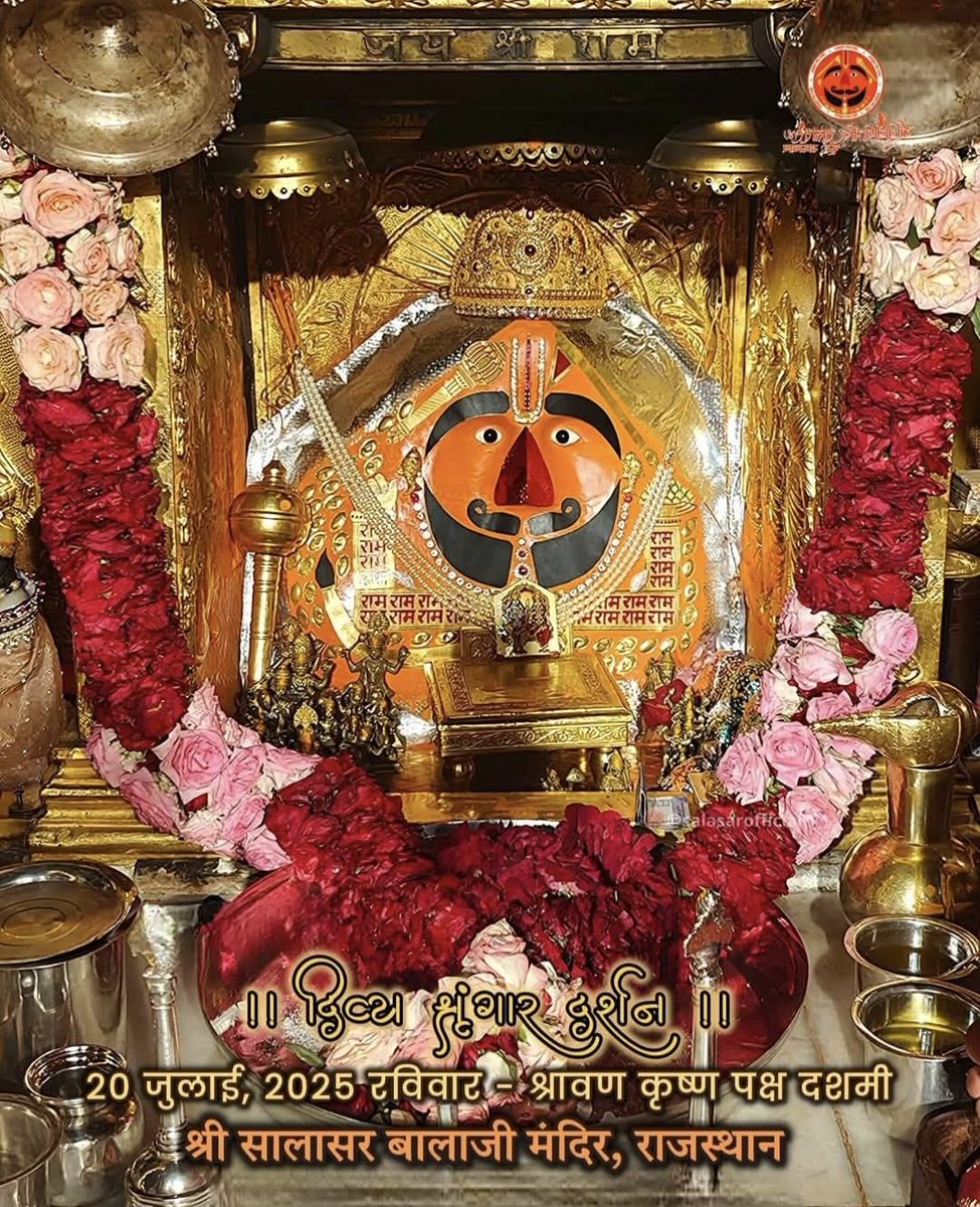 dineshqlighting's tweet image. #KhatuShyamJi #salasarbalaji #dineshpoddar