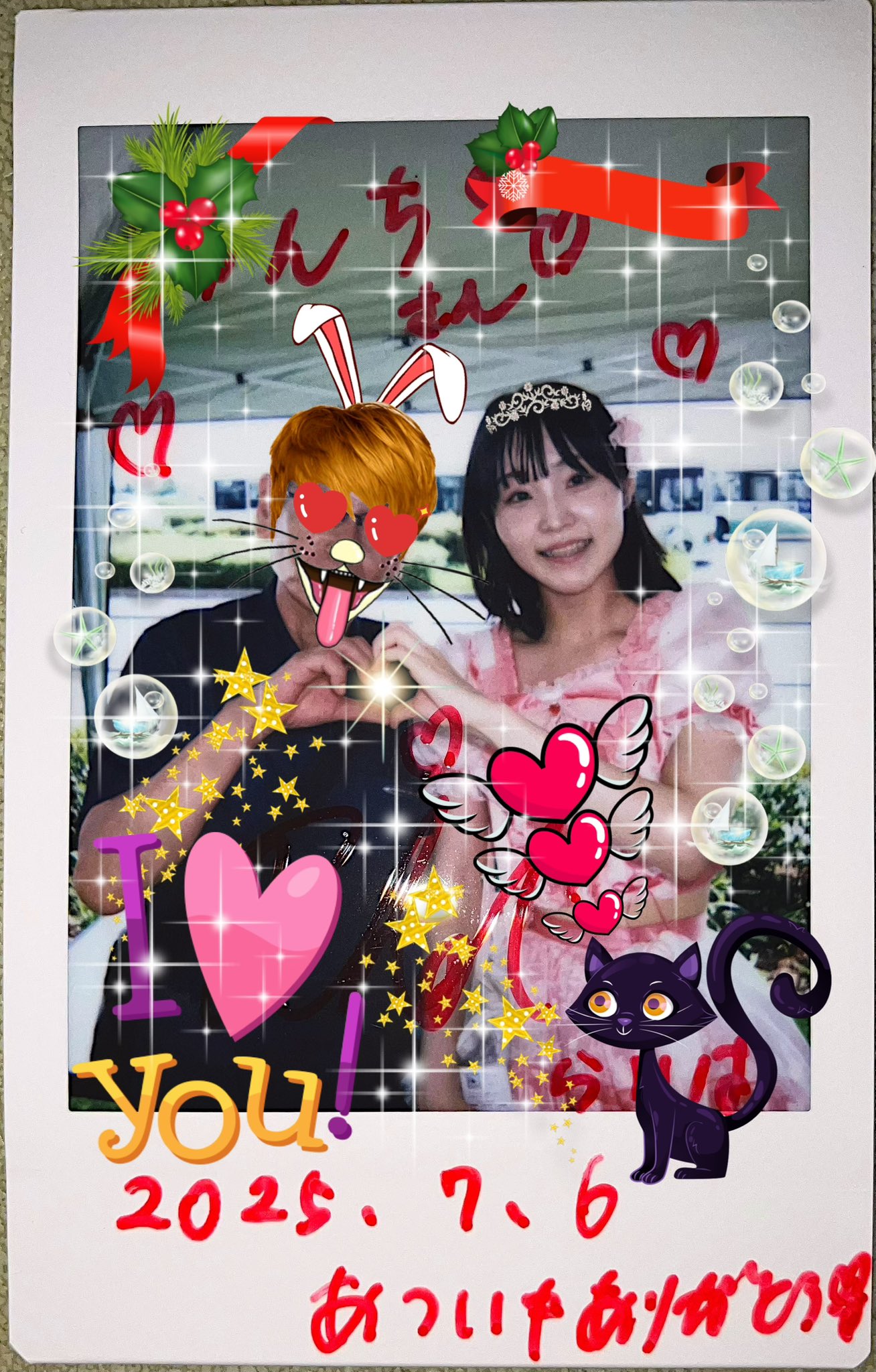 甘い暴力 CD ライナーノーツ写真集 チェキ 甘い暴力 7/18 大調教会 啓 チェキ 大阪 ゴリラホール - メルカリ