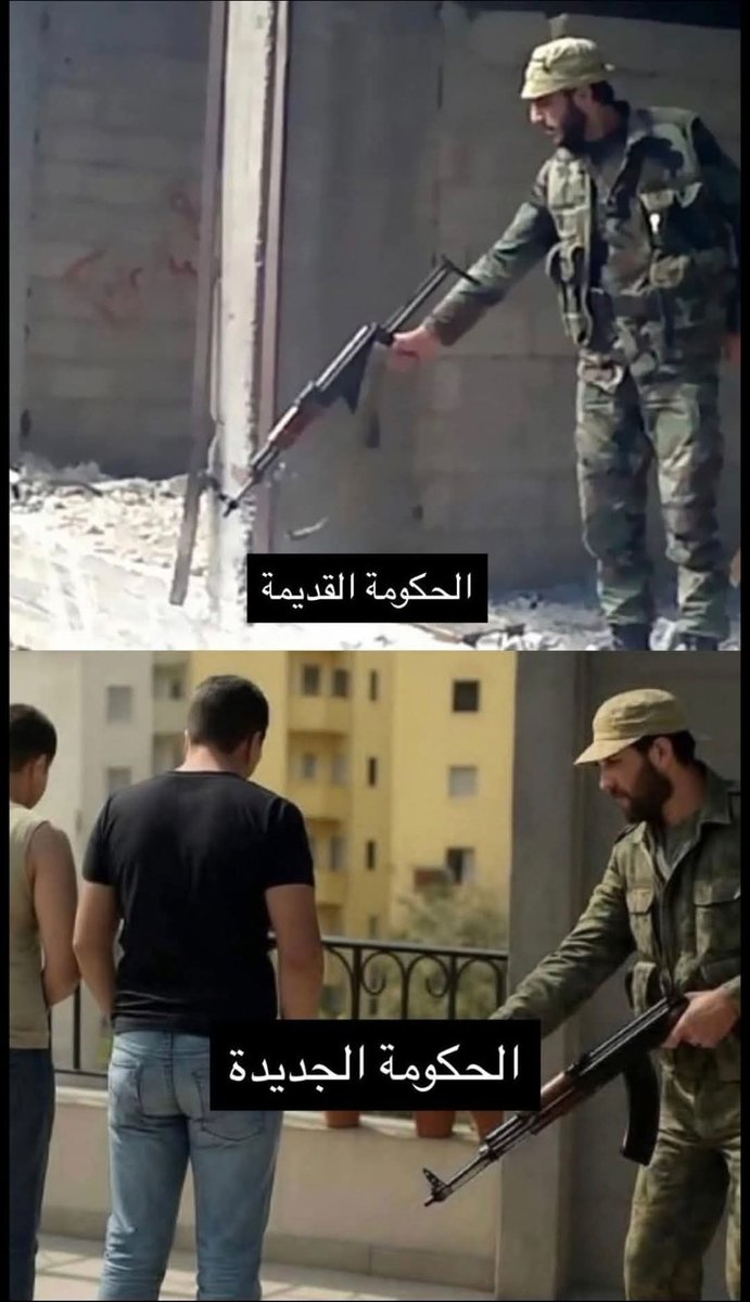 KurdIsrail's tweet image. لا تعليق من منكم لم يرا فيديو
نفس العقلية ونفس الوحشية
لا ضمير لا إنسانية ولا حقوق