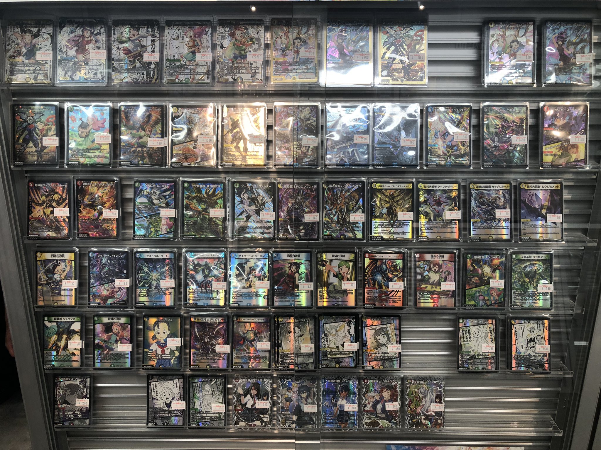 福福トレカ秋葉原店 on X: 