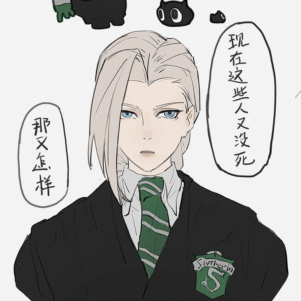 FengGDYY's tweet image. #羅小黒戦記 #羅小黒戦記2
鹿野师姐