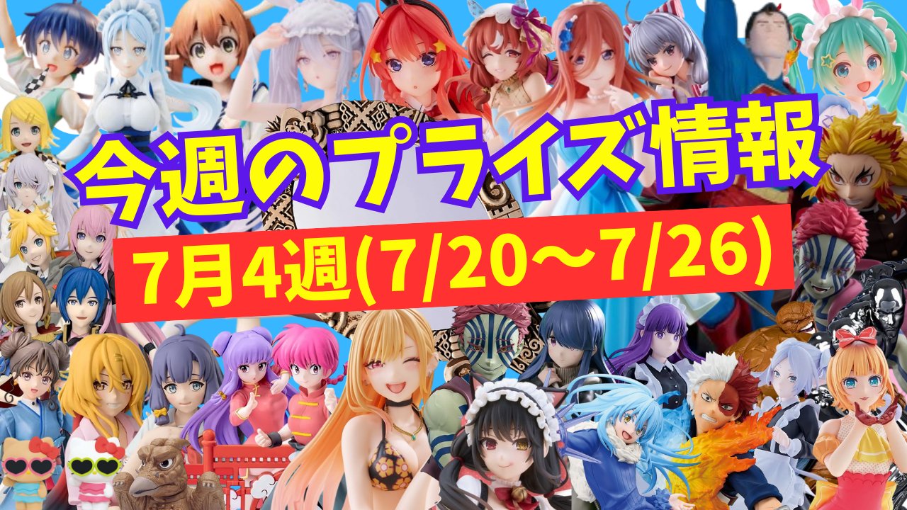 つるつるチャンネル on X: 