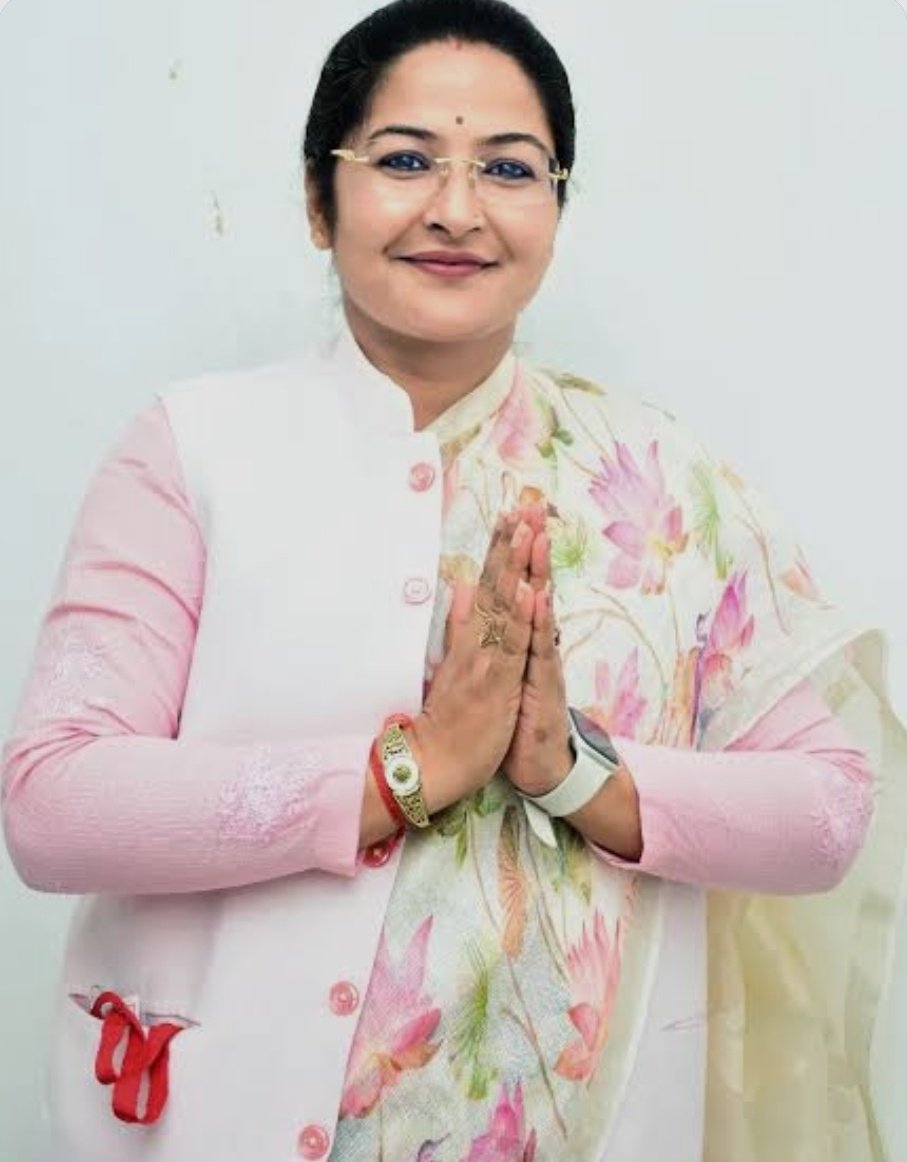 मध्यप्रदेश सरकार में राज्यमंत्री, बहन श्रीमती <a href="/Pratimabagri/">Pratima Bagri</a> जी आपको जन्मदिन की हार्दिक बधाई एवं शुभकामनाएँ।

मैं भगवान श्री देवनारायण जी से आपके उत्तम स्वास्थ्य, सुदीर्घ व सुयशपूर्ण जीवन की कामना करता हूँ।

#मध्यप्रदेश_देवनारायण_बोर्ड‌