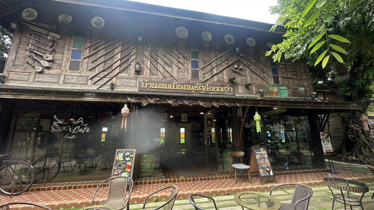 keitivanich's tweet photo. สถานีแรกลมเย็น https://t.co/rscuOBOzeN