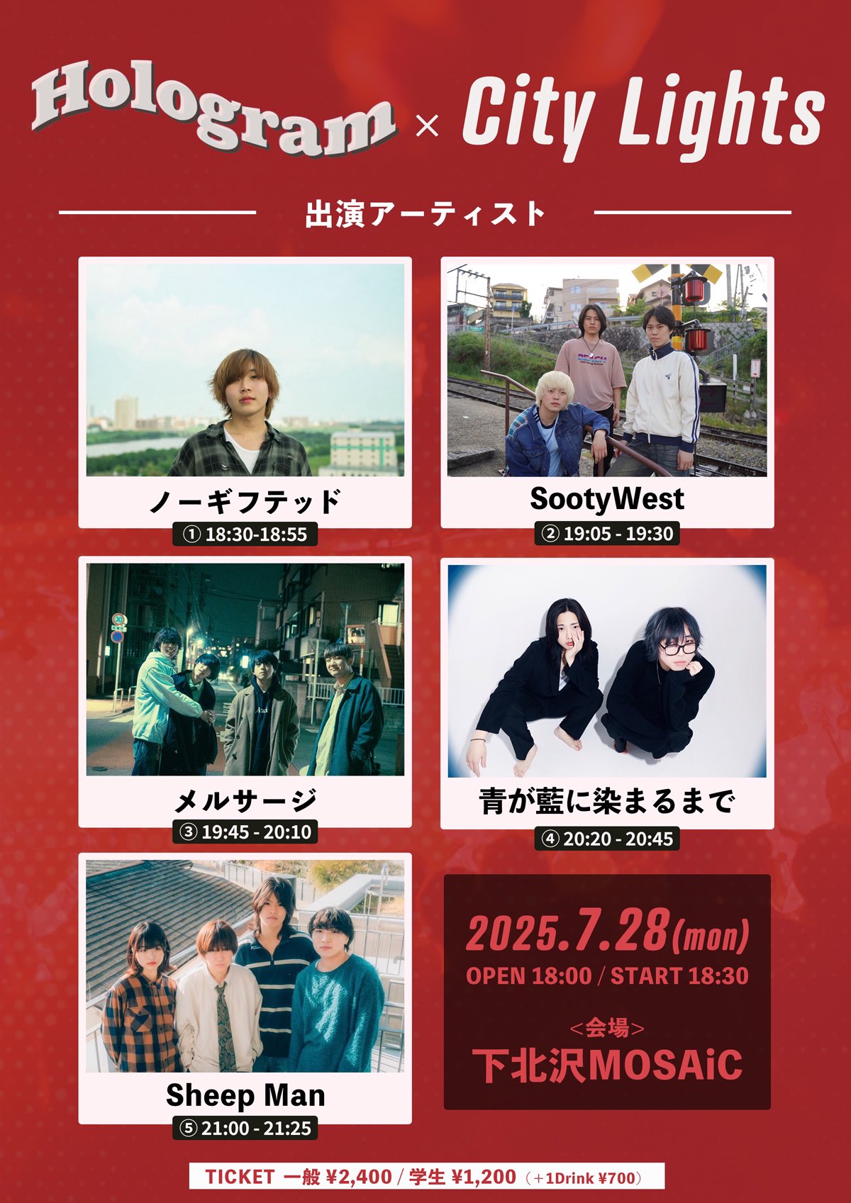冬の坂道・・・・　ＬＡＭＢＥＲＴ SootyWest on X: 