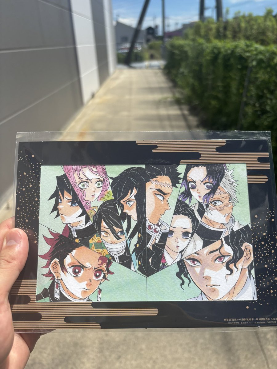 fu_hi_'s tweet photo. 鬼滅の映画とてもよかった https://t.co/16J18UPrPt