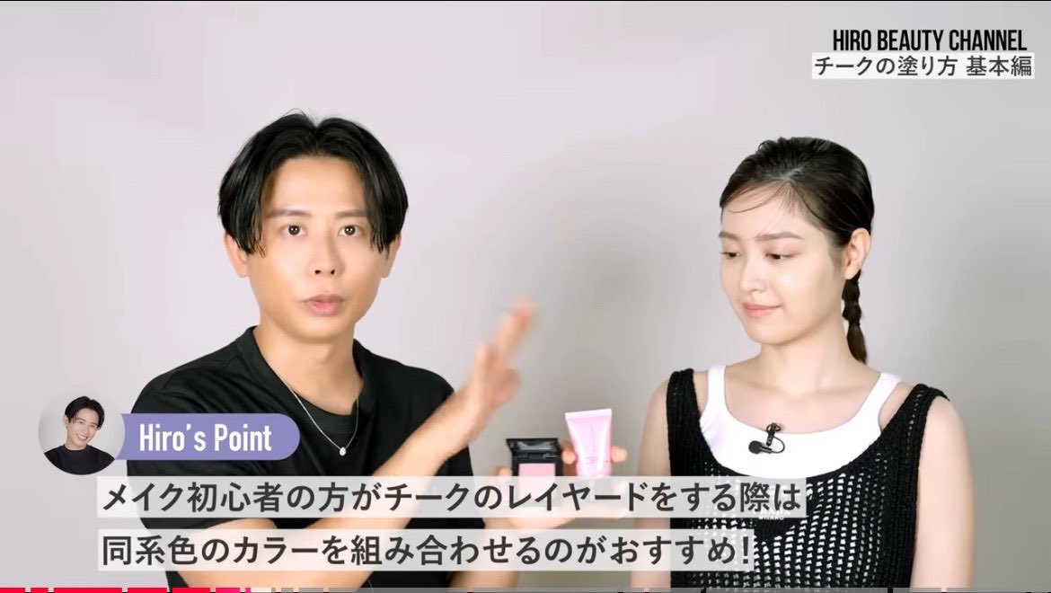 temitayosojobi1's tweet image. チーク塗ると おたふくさん になるから小田切ヒロさんのやり方を真似したらナチュラルなのに爆盛れしたんだけど‼️マジ革命だわ、