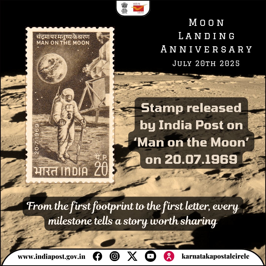CPMGKARNATAKA's tweet image. 🌕#MoonLandingAnniversary|July 20, 2025
"One small step for man, one giant leap for mankind."

On this day in 1969, the world witnessed a moment that changed #spacehistory forever. To mark this monumental achievement, #IndiaPost released a stamp in 1969 titled ‘Man on the Moon’.