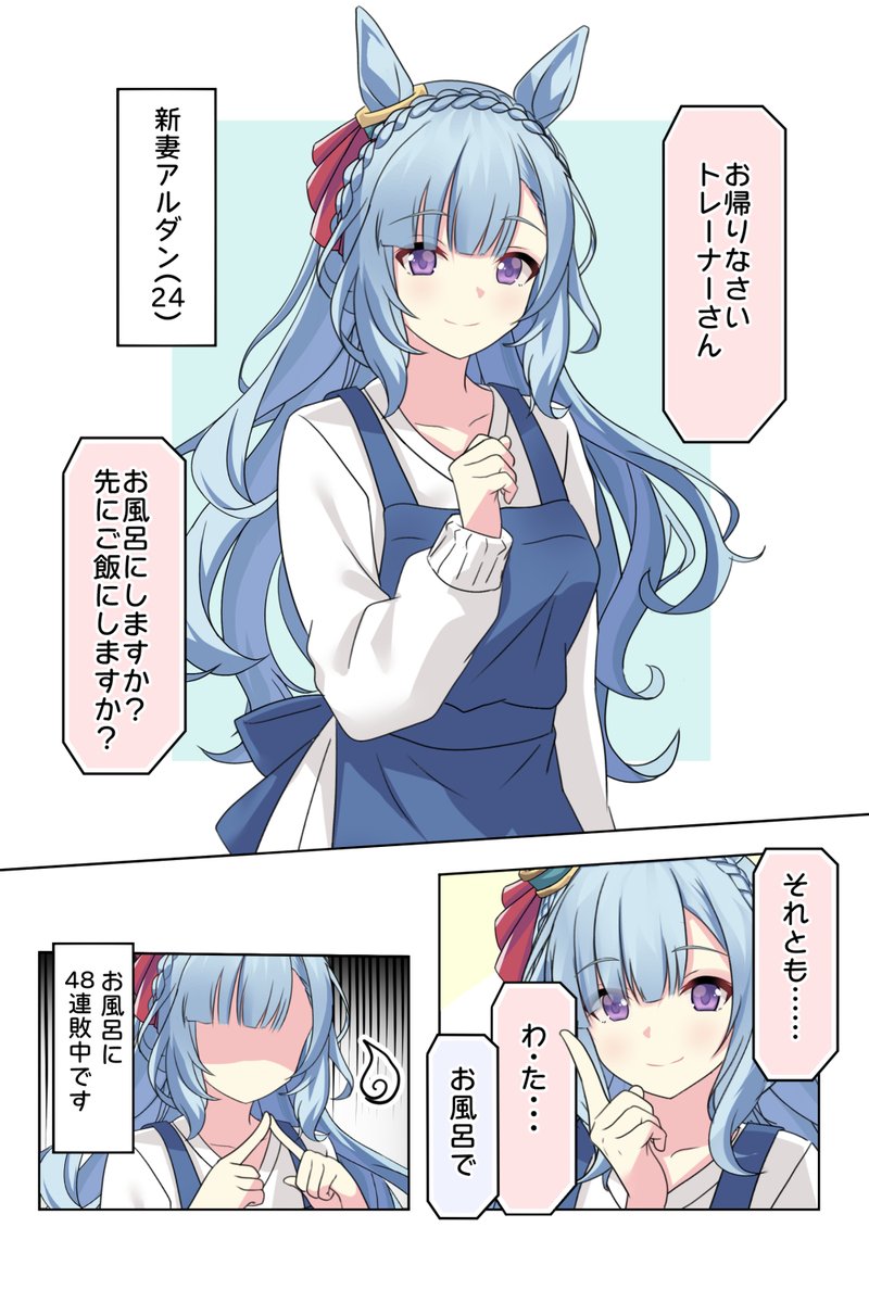 #三連休はフォロワーが増えるらしい
🙏🙏🙏 