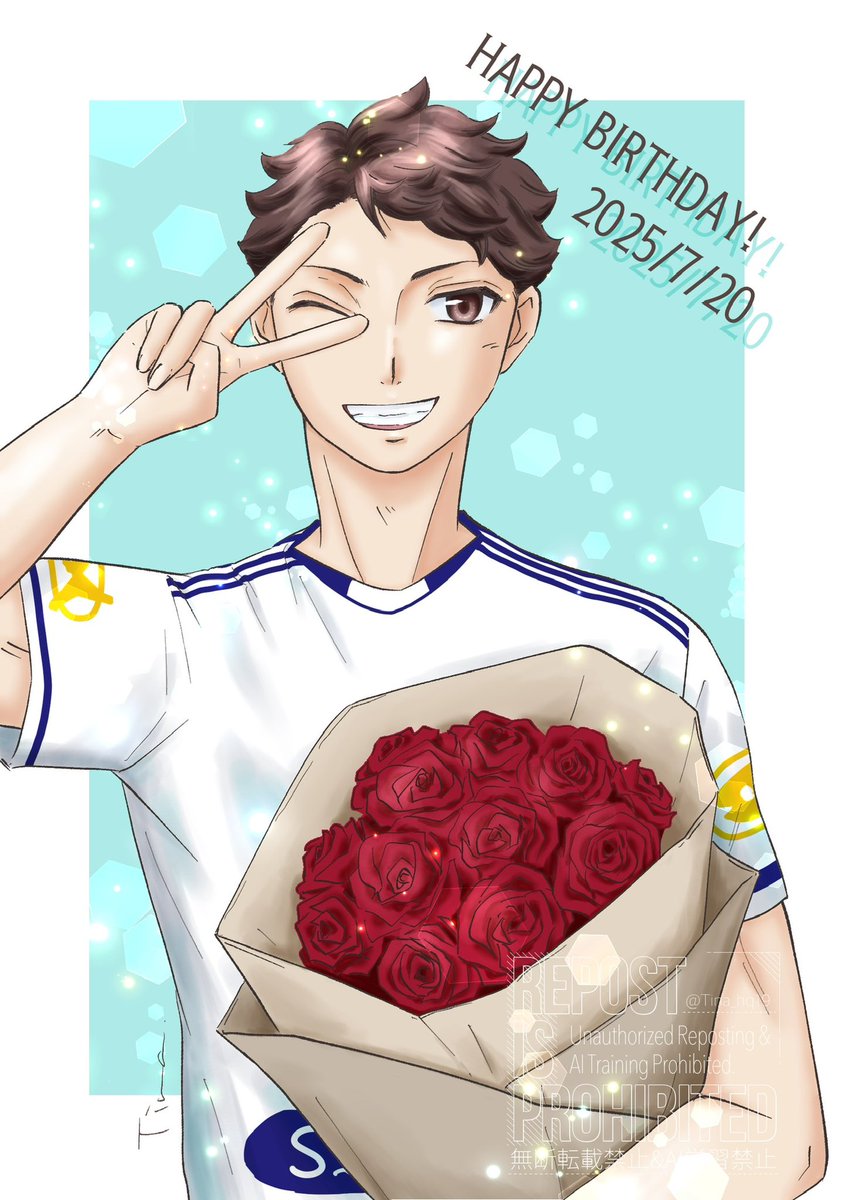 Tina_hq19's tweet image. 及川さんお誕生日おめでとうございます〜！！✨

#及川徹誕生祭2025 
#及川徹生誕祭2025