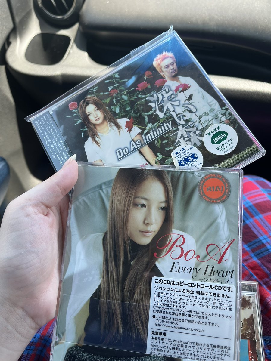 cereza_vt's tweet image. Y’all mind if I collect cds with Inuyasha endings on them?