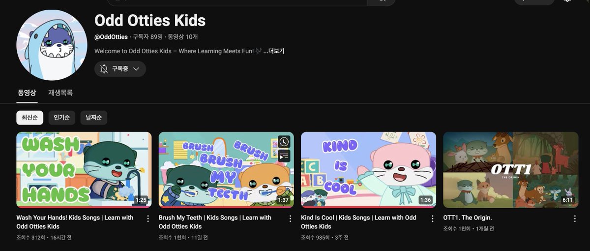 Happy Sunday, Otties!

We have a small but exciting milestone to celebrate! 🎉

Two of our YouTube videos have surpassed 1k views, and the overall viewership trend is looking great—each new video is reaching more eyes than the last.

It's a small step forward on our incredible