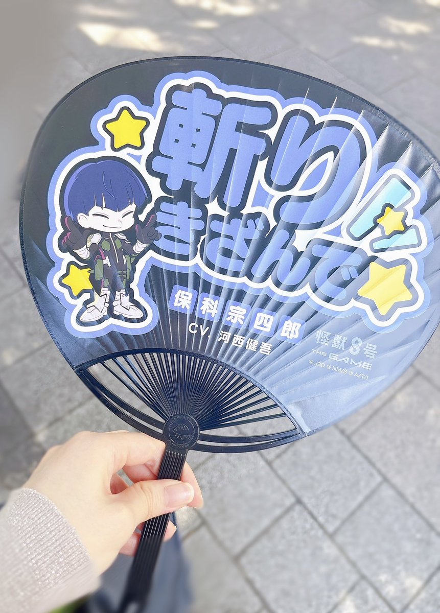 ace_343's tweet image. ほちな　もろたで