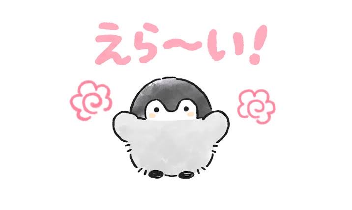 さすらいのパートナー tweet media