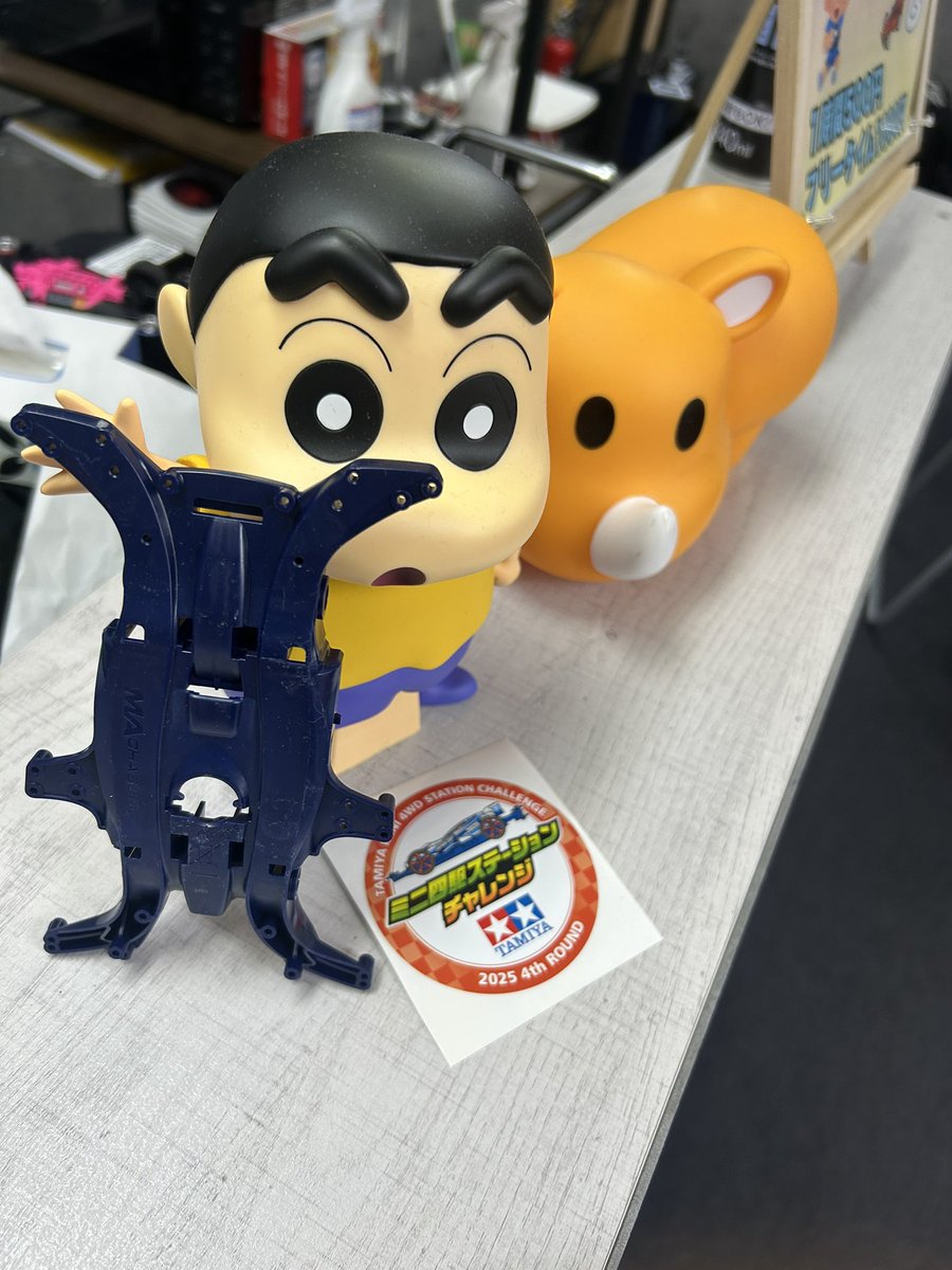 ms_park3249's tweet image. 当店のステーションチャレンジは8.24日(日)です‼️
エントリーお待ちしております🔥
今回の入賞者の賞品MAシャーシですね!
ネイビーは結構レアなんじゃないでしょうか!??