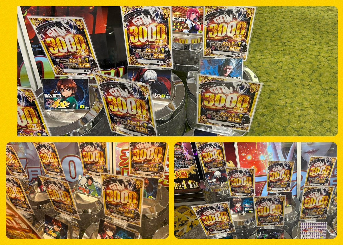 こはるさま専用！ こはるさま専用！